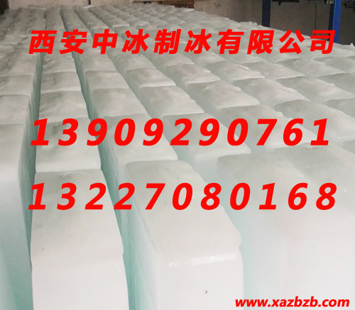 快活视频污冰块哪家好